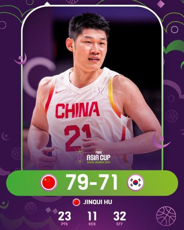 向谷底滑落 向谷底滑落