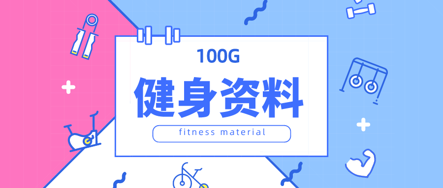 这是训练下, gtimg