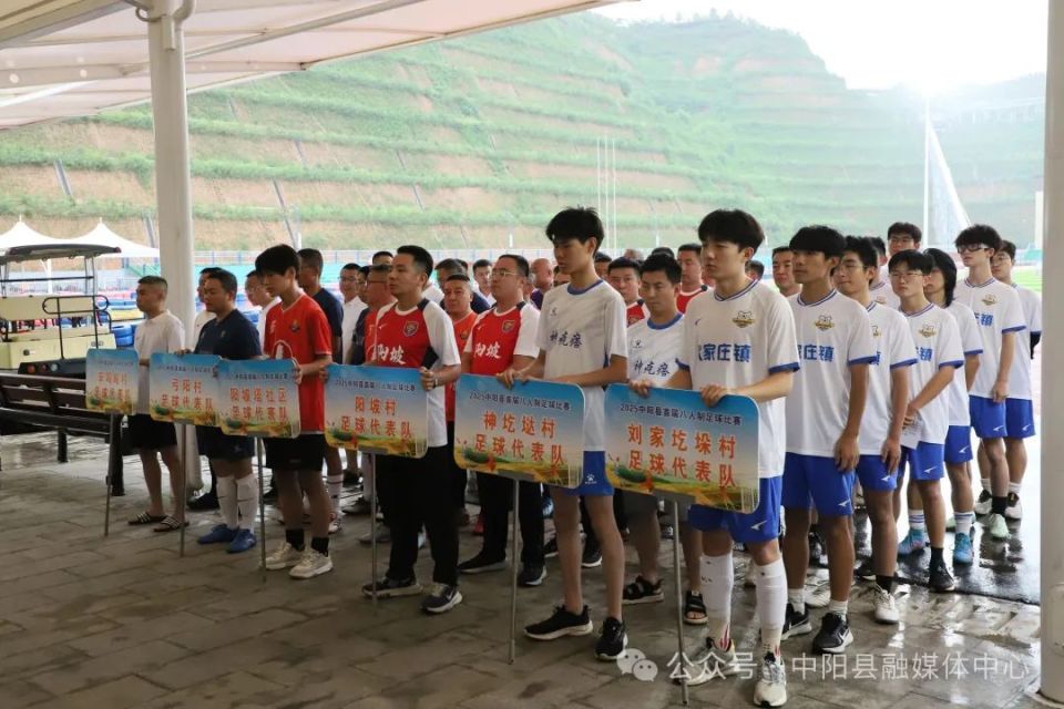 助力营造团, src