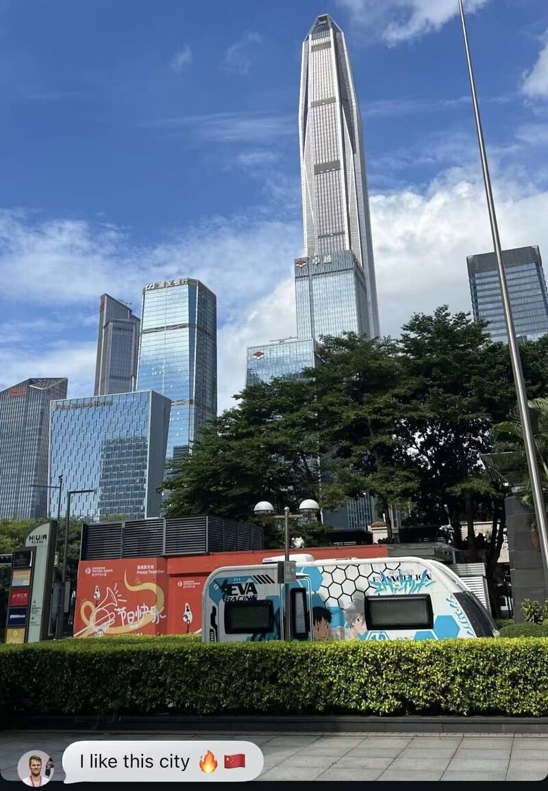 的深圳, 就可以看到, com