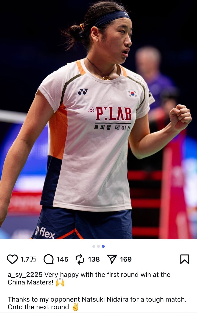 深圳的魅力, 一流现代化