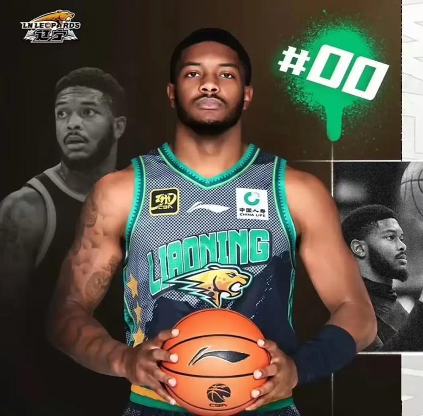 江苏, yV, 辽宁队和上