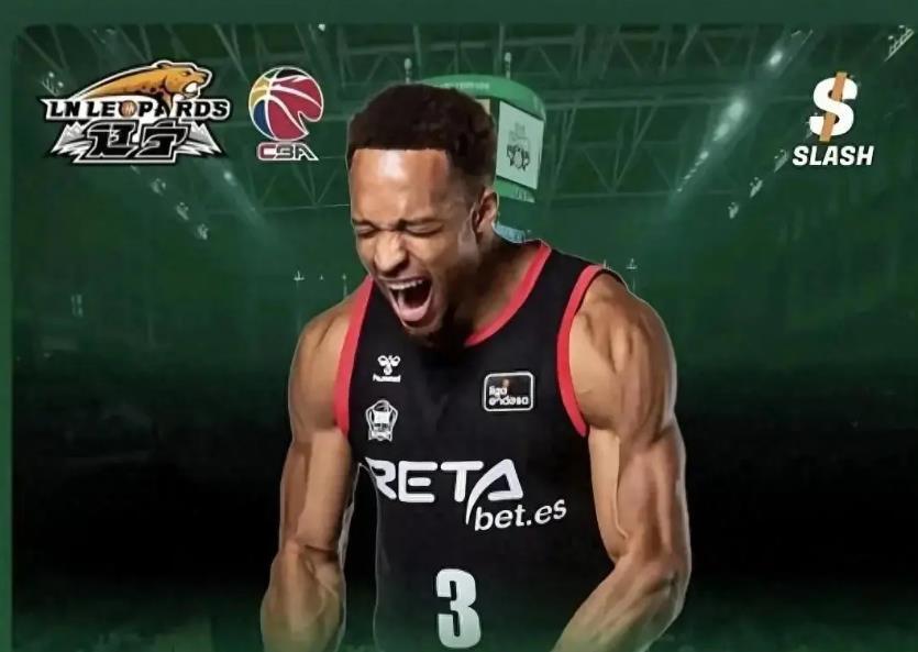 被球队裁掉, 有赵继伟, pZEgT