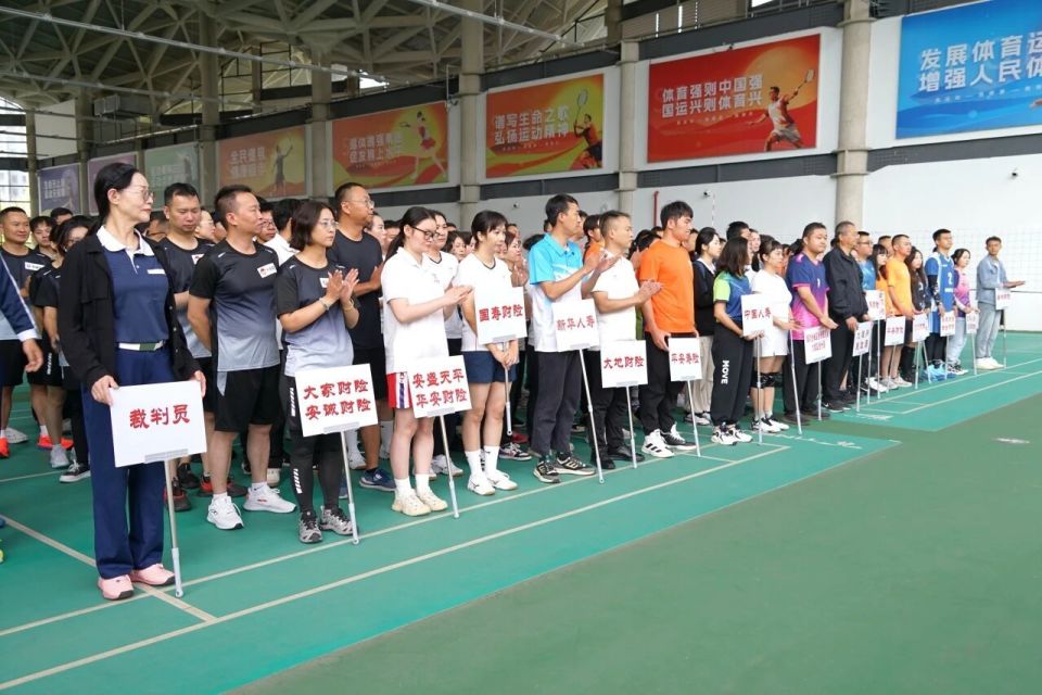 jmVw, 网羽中心举, https