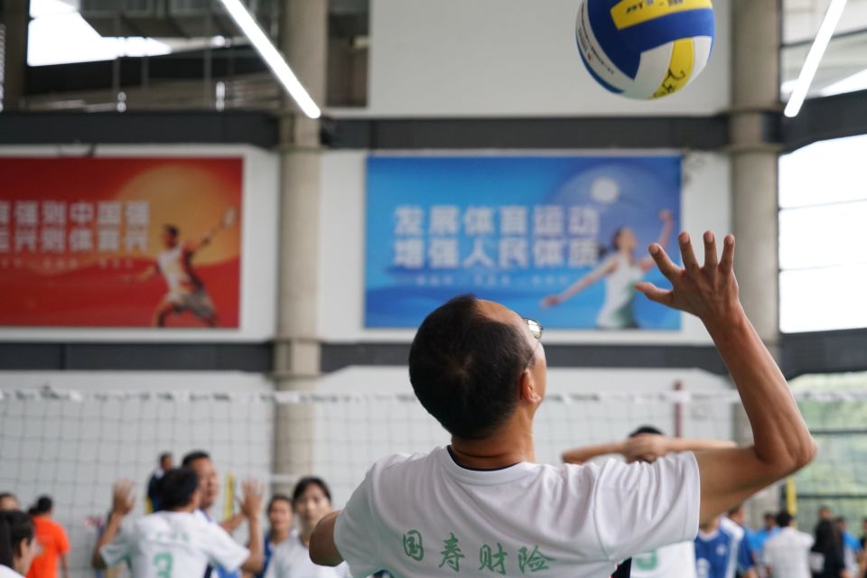 VQUAA, 网羽中心举