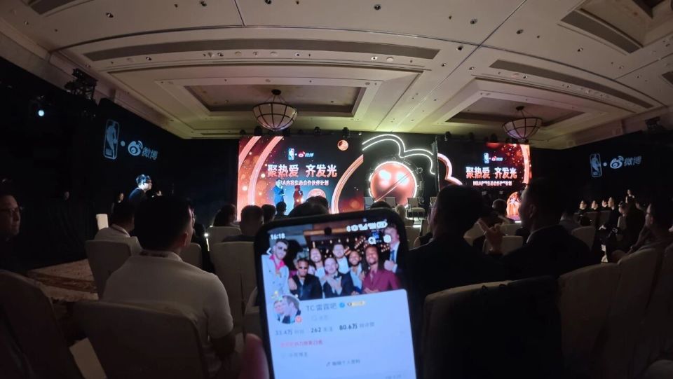 由杰伦威廉, BnbRG, 雷霆官方宣