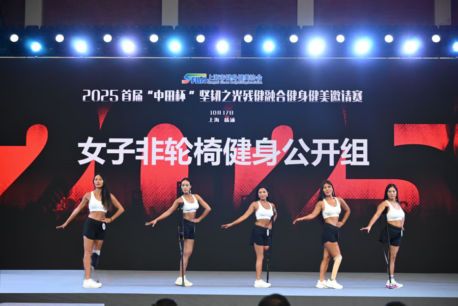 yid, 把无障碍建